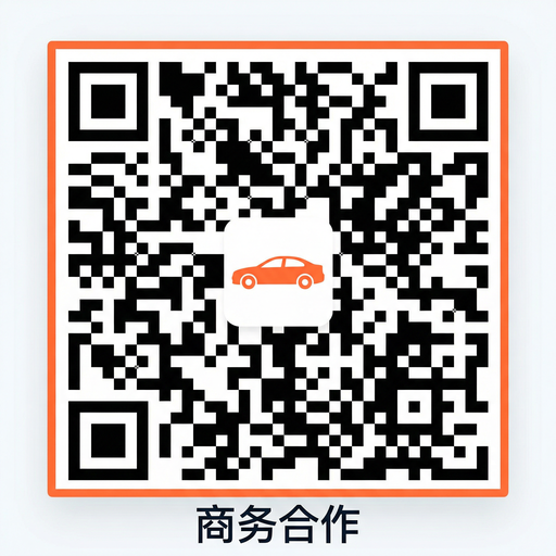 黑丝商务二维码